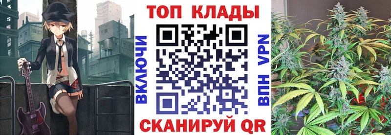 Где купить наркотики Киреевск ГАШ Кокаин Меф мяу мяу A PVP Канабис