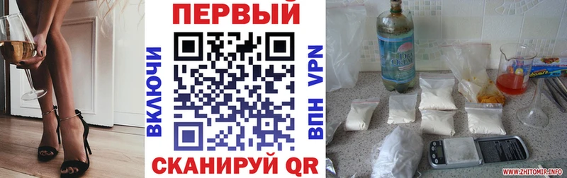 МЕГА tor  купить  цена  Киреевск  АМФЕТАМИН Premium 