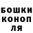Кокаин VHQ Liudmyla Ostashek