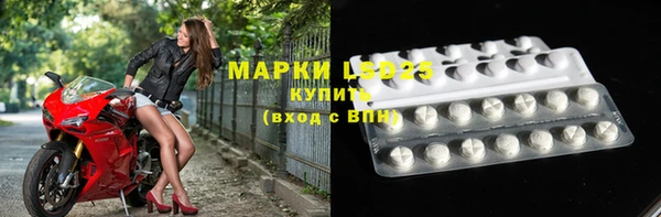 мяу мяу мука Алзамай