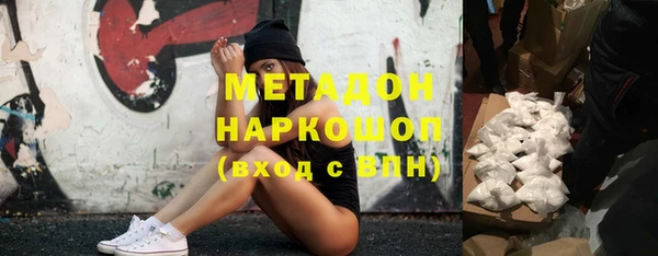 крисы Алексеевка