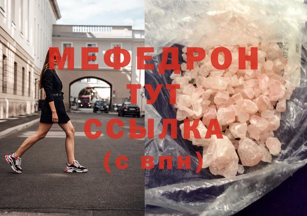крисы Алексеевка