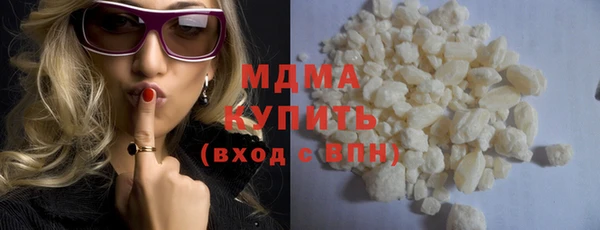 крисы Алексеевка
