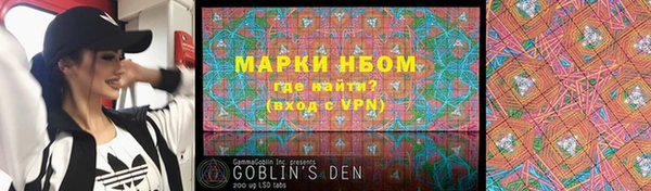крисы Алексеевка
