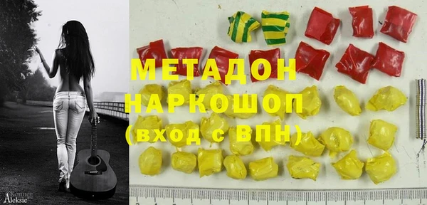 MESCALINE Алексин