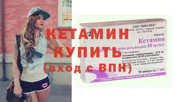 MESCALINE Алексин