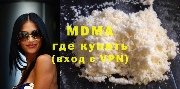 мяу мяу мука Алзамай
