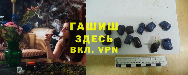 мяу мяу мука Алзамай